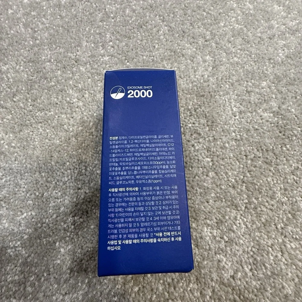 Medicube One Day Exosome Shot 2000 - Blue Facial Serum